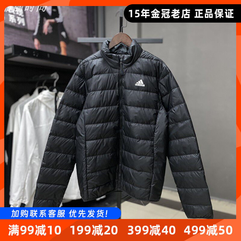 阿迪达斯保暖连帽长款男子羽绒服