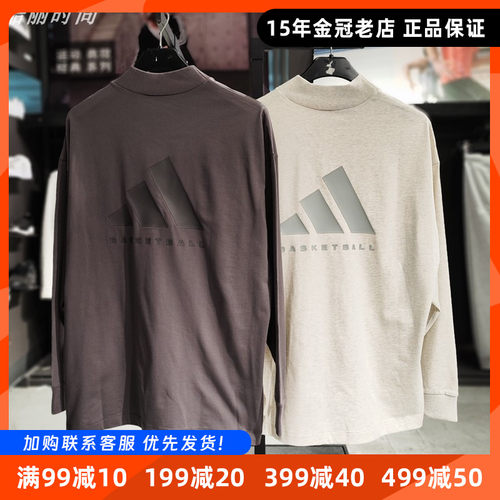 阿迪达斯长袖男女圆领运动服秋季