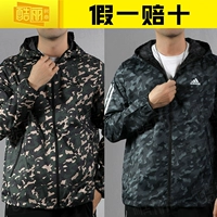 Áo khoác nam Adidas 2019 mùa thu mới tháng 8 thể thao chạy bộ áo khoác đào tạo EH3801 EH3803 - Áo khoác thể thao / áo khoác áo gió anta