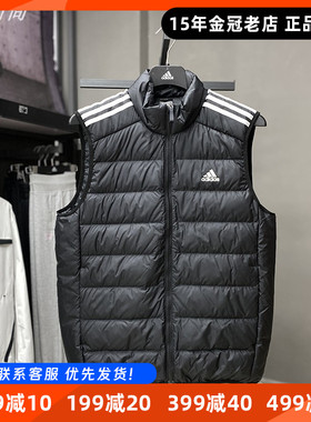 Adidas阿迪达斯男装2025新款户外保暖背心休闲运动羽绒马甲JN7477