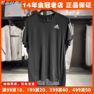 阿迪达斯T恤男子速干衣短袖男士夏季透气2024新款Adidas运动套装