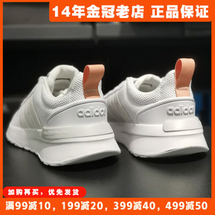 女款 跑步鞋 2024新款 子H00651 阿迪达斯鞋 Adidas夏季 网面透气运动鞋