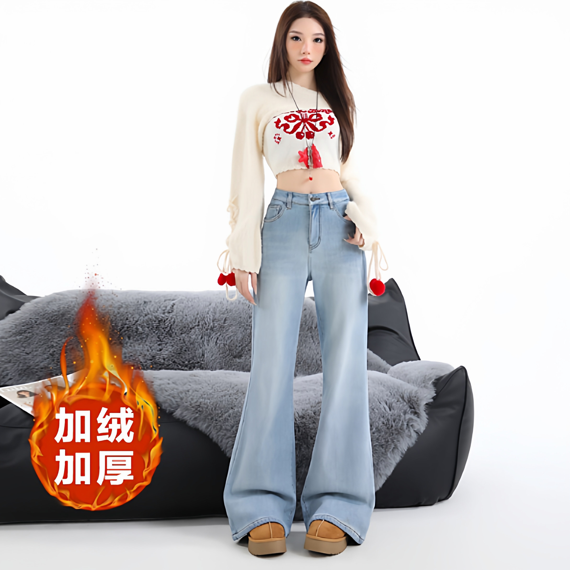 【一一专享】加绒加厚弹力喇叭裤宽松休闲女装牛仔裤微喇叭裤uus