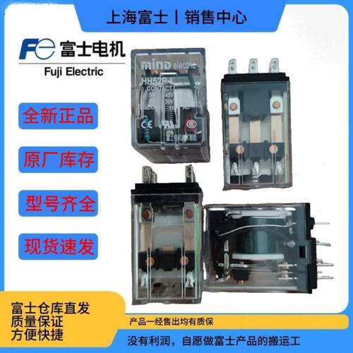替代富士HH52PHH53PHH54P明达