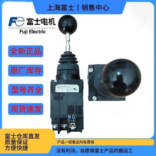 富士十字开关AR22A5NAR30A5N
