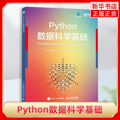 pythonPOSTS&TELECOMPRESS