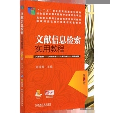 網絡數據庫有多少_python 數據轉html庫_歷史被拖庫數據下載