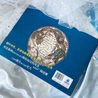 The official "Sea Beast's Son" ART BOOK is a collection of background art designs for the animated film "Sea Beast's Son", an art animation picture book, an illustration collection, and a similar painting book of "Weather Child" in the 2D world thumbnail 3