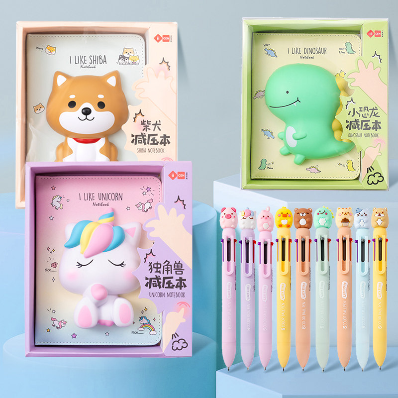 一正文具可爱减压本手账本动物六色手账笔套装创意笔记本可爱手账笔