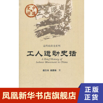 人工智能的未来图片_人工智能 未来_智能电表怎么人工断电