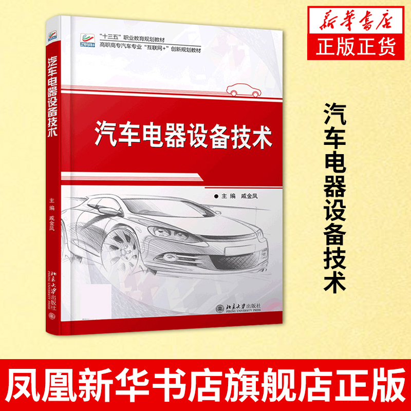 郑州商贸旅游职业学院_南昌旅游商贸学院好吗_江西旅游商贸学院旅游分院