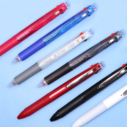 日本ZEBRA斑马笔中性笔J3J2多功能三色合一按动式0.5中小学生绘画彩绘画图做笔记