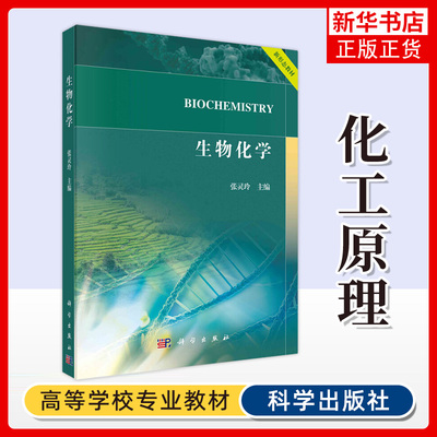 凤凰新华书店旗舰店正版