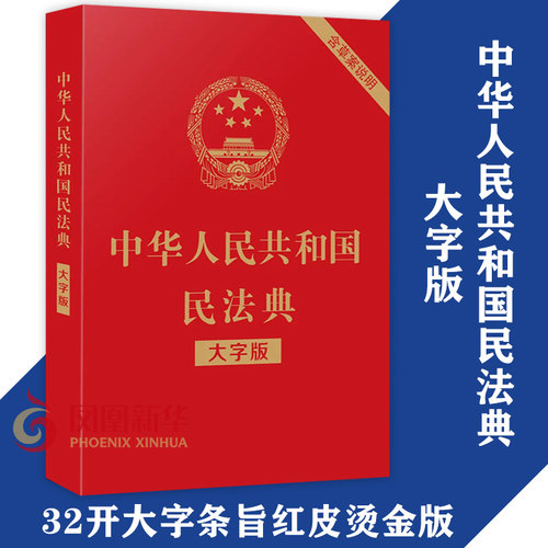 电子版见详情
