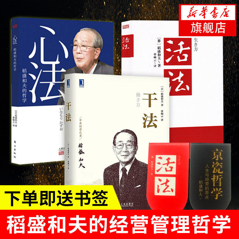 數據中心資源優化調度