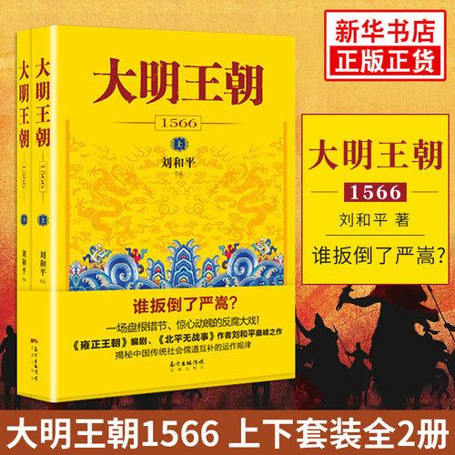 新版 定价128