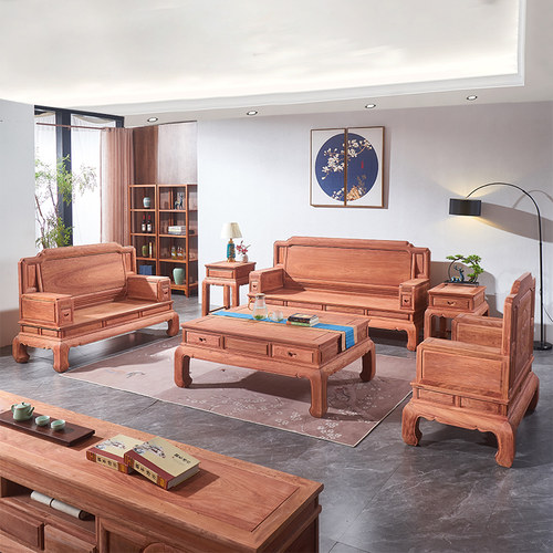 缅甸花梨木和天下沙发新中式客厅素面全套家具红木沙发大果紫檀木