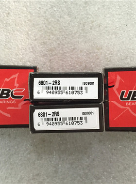 正品UBC轴承6800 6801 6802 6803 6804 6805 6806-2Z 2RS EMQ C3