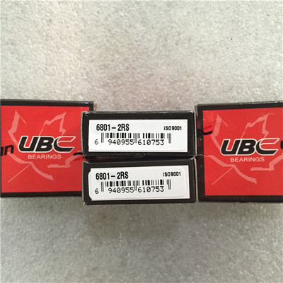 正品UBC轴承6800 6801 6802 6803 6804 6805 6806-2Z 2RS EMQ C3
