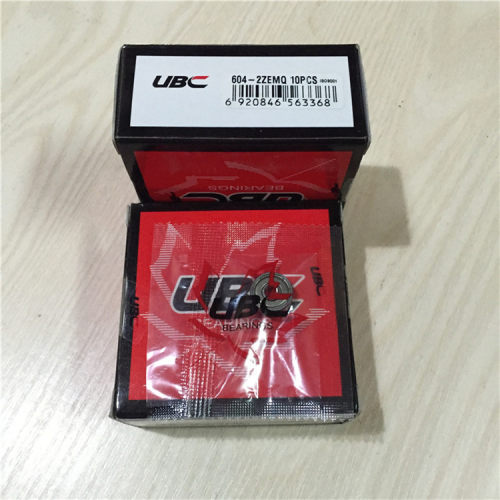 正品UBC进口轴承603 604 605 606 607 608 609-2Z 2RS EMQ5 C3