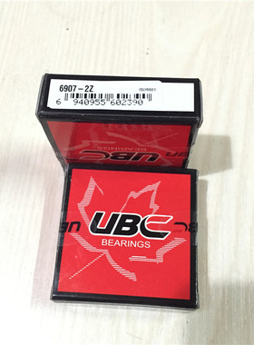 正品UBC轴承6914 6915 6916 6917 6918 6919 6920-2Z 2RS C3 EMQ