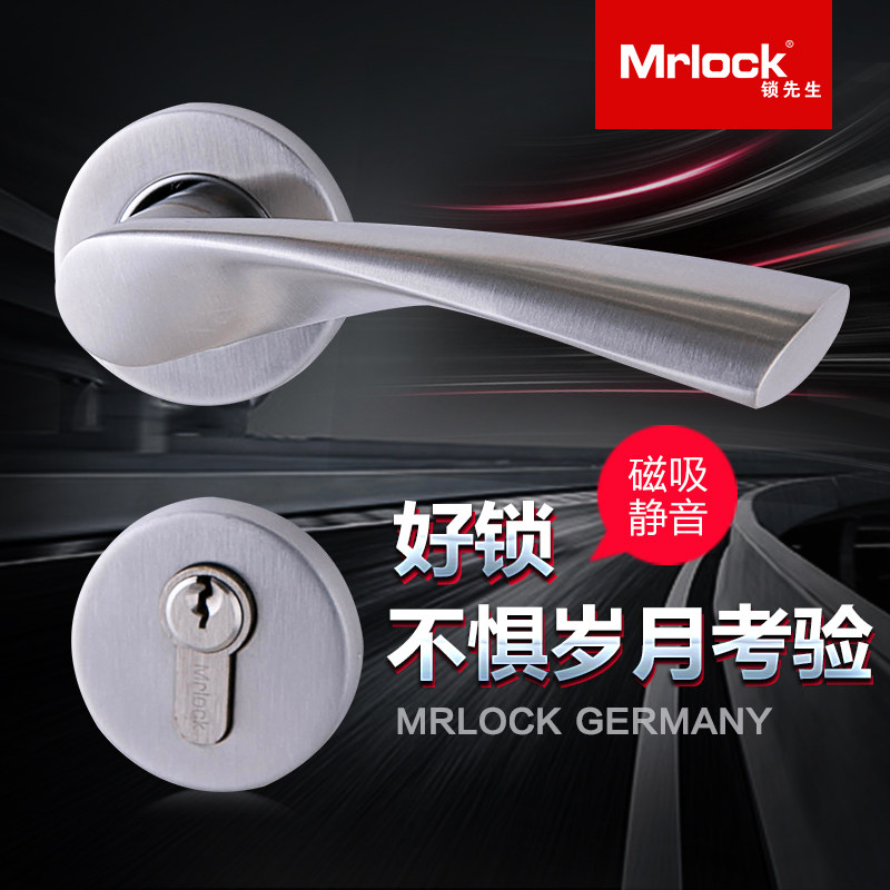 Mrlock锁先生 304不锈钢门锁室内卧室房门锁木门锁精铸门把手锁具