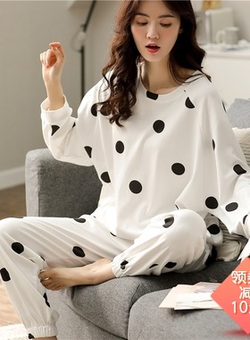 睡衣女款春秋季套头长袖纯棉白色波点家居服束脚全棉宽松时尚套装