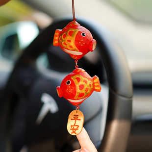 车载挂件好运锦鲤木雕双鱼座扩香器送闺蜜女生朋友生日礼物伴手礼