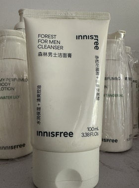 包邮现货韩国正品innisfree悦诗风吟森林男士控油收缩毛孔洗面奶