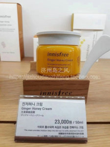 新品现货悦诗风吟innisfree 济州岛油菜花蜂蜜生姜滋润保湿面霜