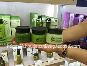 包邮正品现货 innisfree悦诗风吟绿茶精粹面霜 清爽滋润混合补水