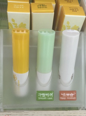 韩国悦诗风吟蜂蜜保湿润唇膏现货