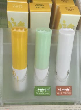 韩国悦诗风吟蜂蜜保湿润唇膏现货