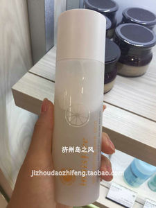 innisfree现货济州柑橘保湿水乳