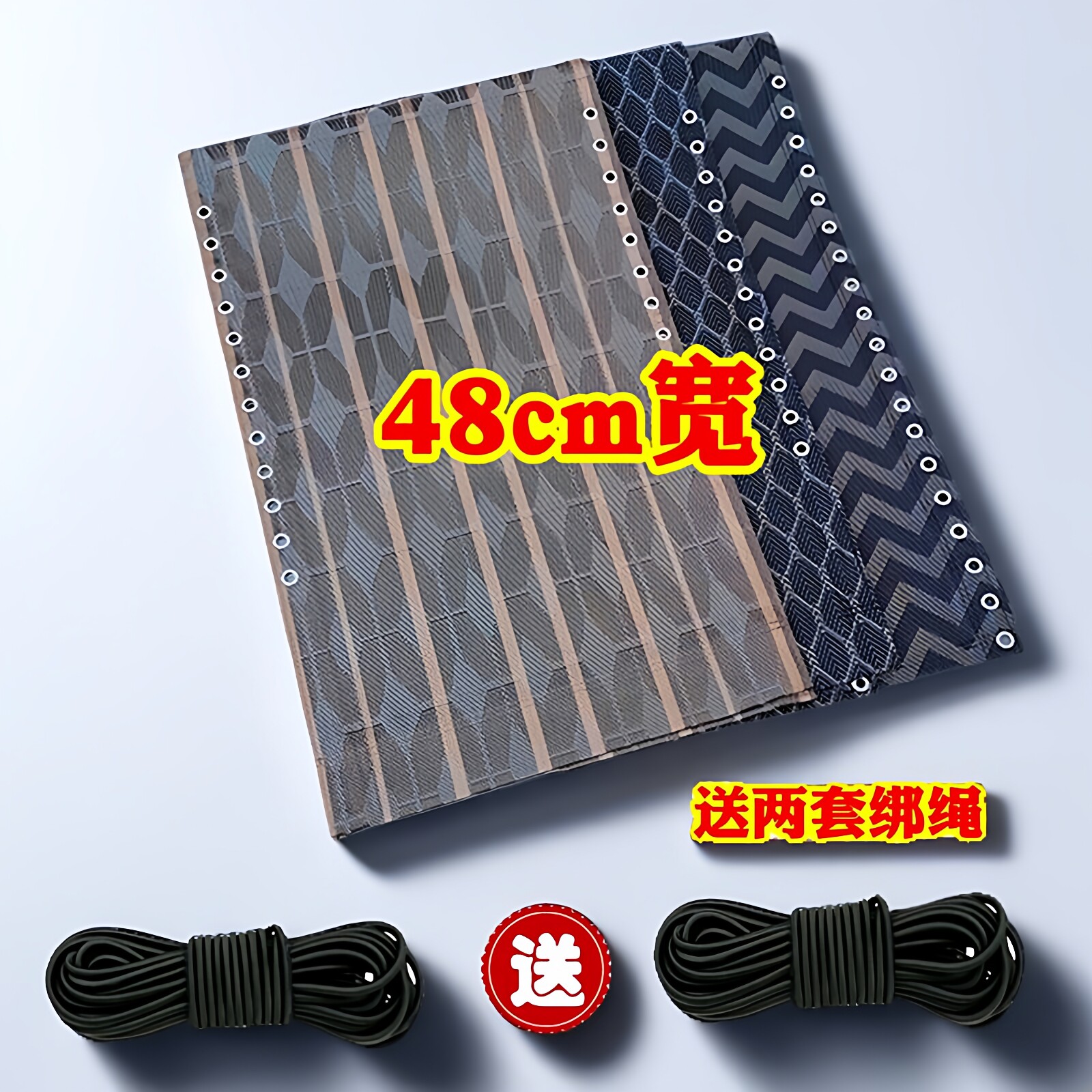 加宽折叠躺椅替换布防晒耐磨图片
