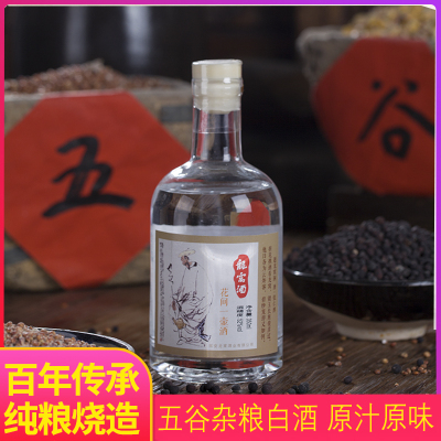 龙窝52度固态发酵白酒粮食酒原浆