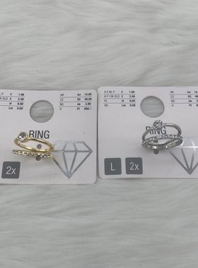 19欧美原单时尚潮流气质百搭精美奢华简约个性(大小号随机发)戒指