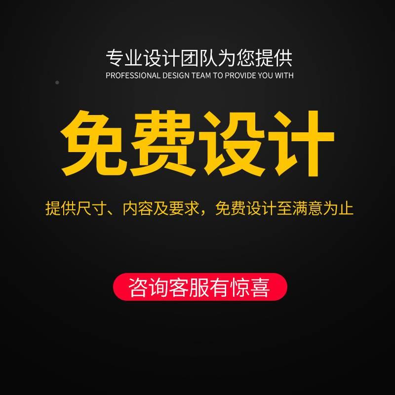 喷字模板字定做镂空牌喷漆模刻字定制广告字空宏畅心字数字图具案