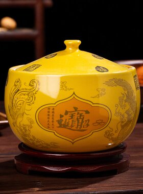 景德镇高档黄色陶瓷聚宝盆带盖客厅家居装饰品摆件办公室玄关储物