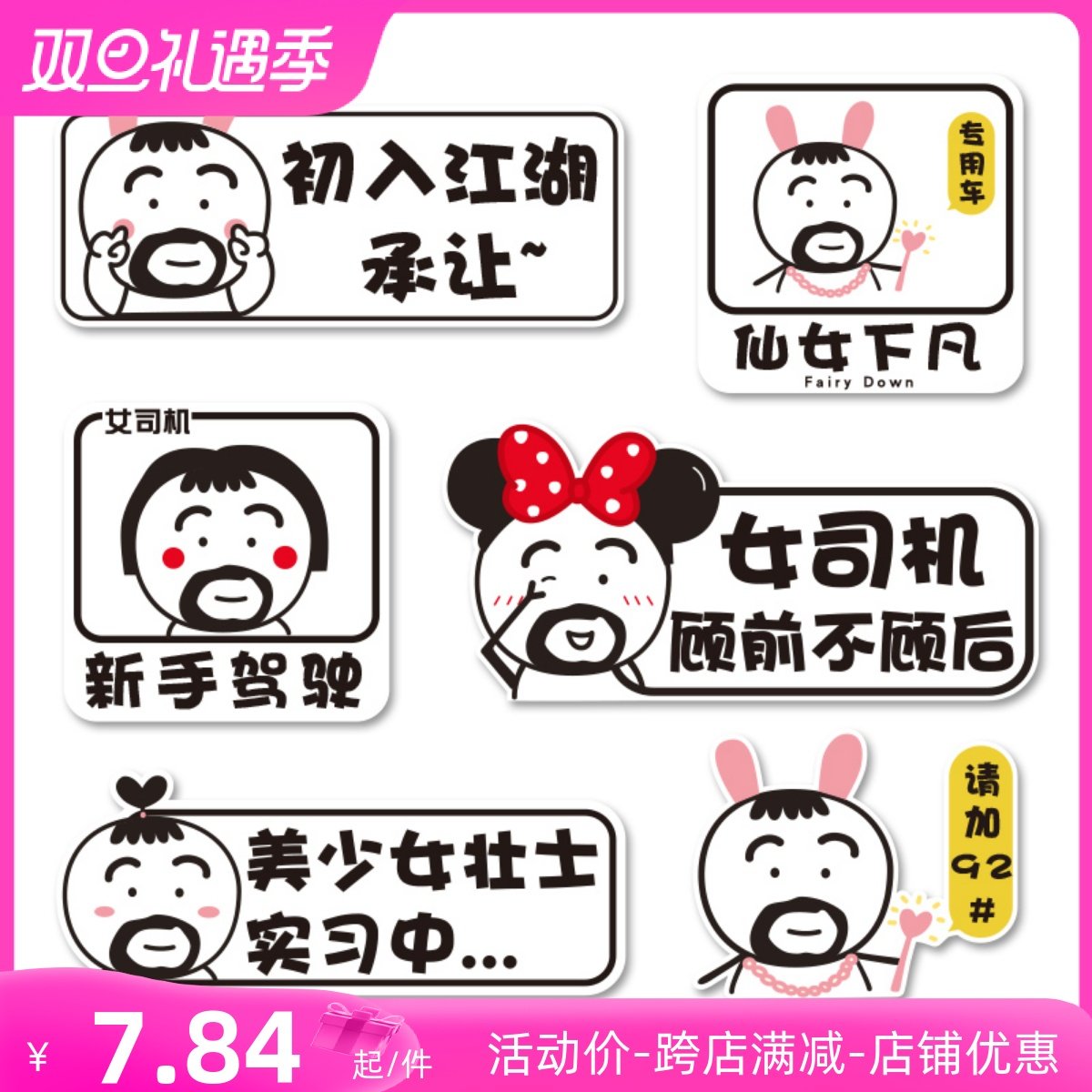 ǿ������ֽ������·��ͨ������ʵϰŮ˾��ʵϰ����������ˮ����