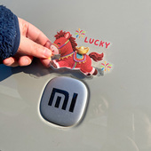 汽车装 饰贴2026新年小马小米车标贴马年可爱创意车身贴引擎盖贴纸