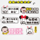 强磁性贴纸新手上路卡通汽车贴实习女司机实习标磁力反光防水创意
