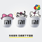 小米SU7圣诞汽车贴纸可爱蝴蝶结车标贴特斯拉车载防水车标装 饰贴