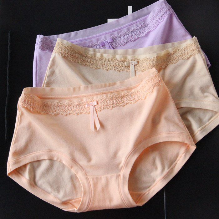 Slip sexy en coton - Ref 643313 Image 1