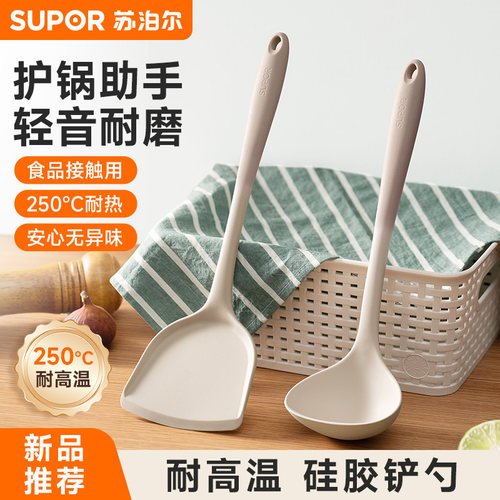 耐高温 无异味  食品级材质