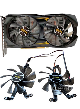 全新翔升GTX 1660 Super RTX2060 2060S 战神版显卡散热风扇
