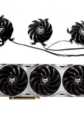 原装影驰RTX 3060 3070 3080 3090/ti金属大师静音显卡风扇包邮新