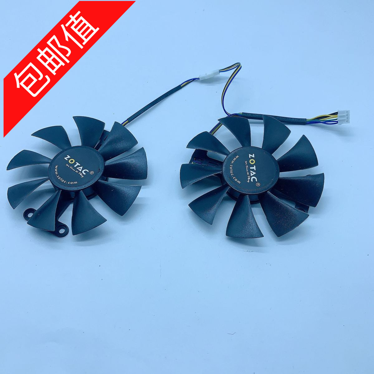 索泰zotacgtx950-2gd5显卡风扇