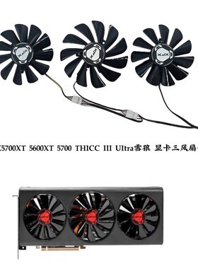 讯景RX5700XT 5600XT 5700 THICC III UItra雪狼 显卡三风扇全新