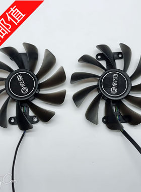 影驰gtx1070大将p104线显卡风扇